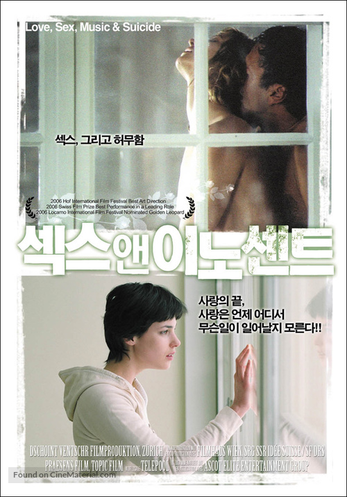 Snow White - South Korean poster