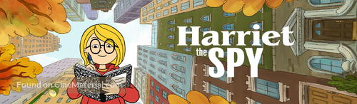 &quot;Harriet the Spy&quot; - Movie Cover