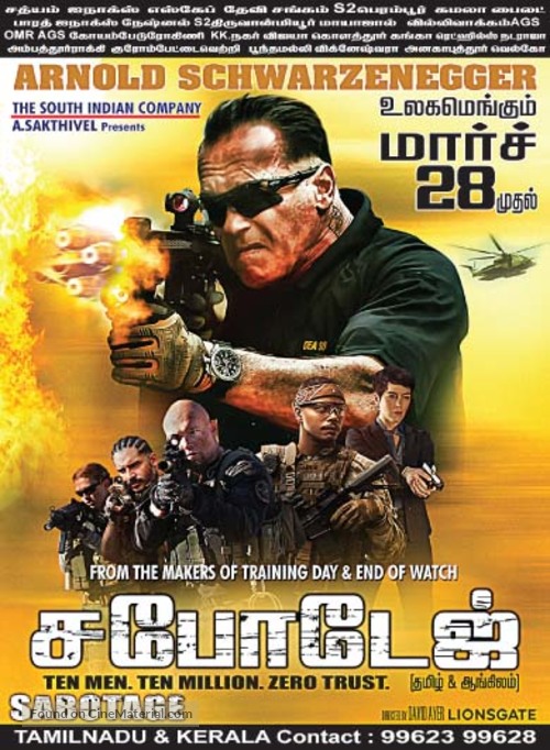 Sabotage - Indian Movie Poster