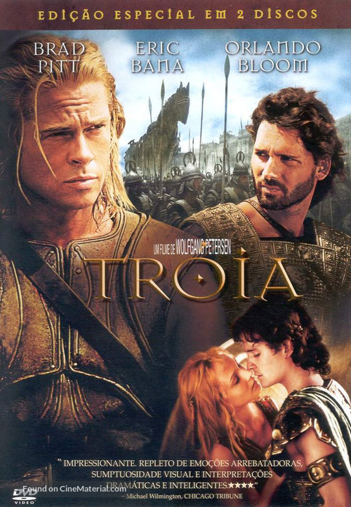 Troy - Portuguese Movie Cover