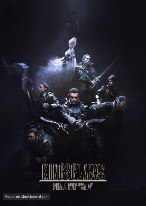 Kingsglaive: Final Fantasy XV - Japanese Movie Poster