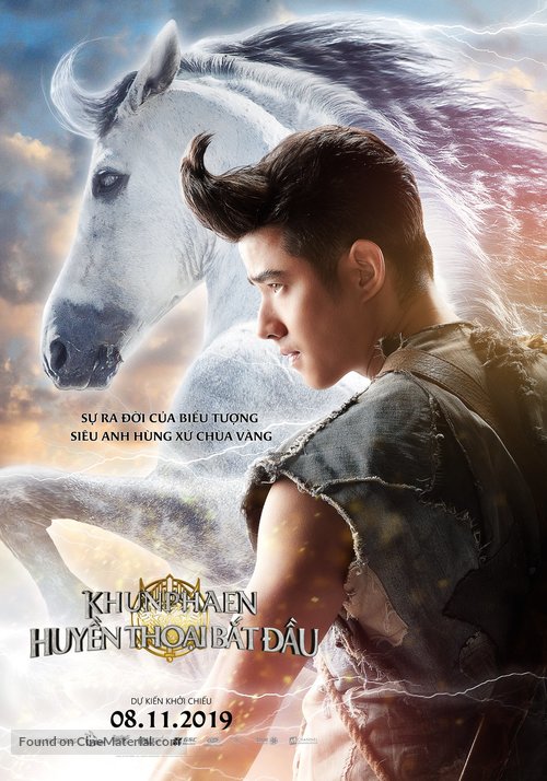 Khun Phaen Begins - Vietnamese Movie Poster