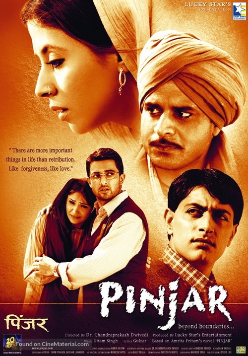 Pinjar - Indian Movie Poster