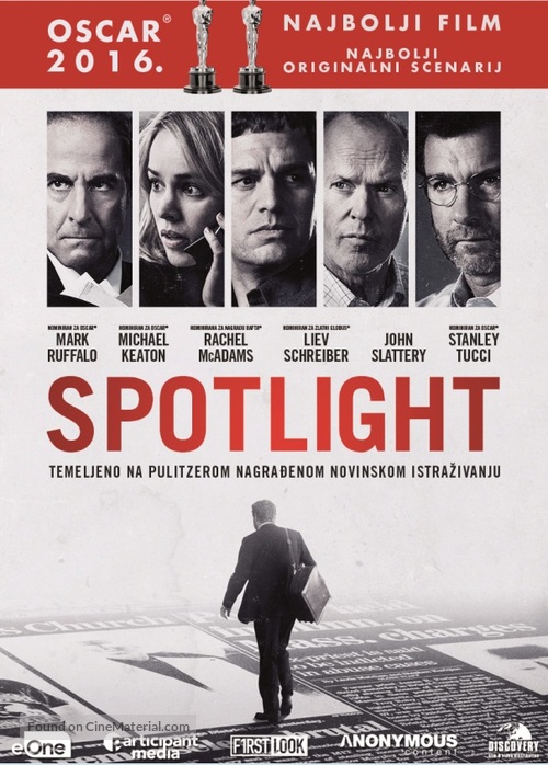 Spotlight - Croatian Movie Cover