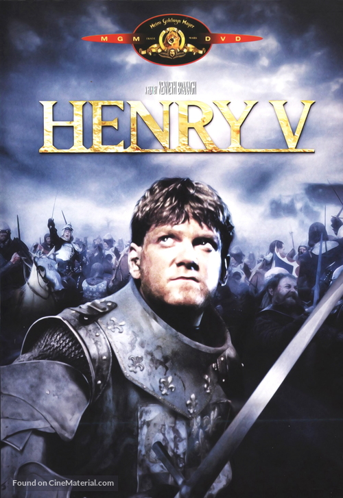 Henry V - DVD movie cover