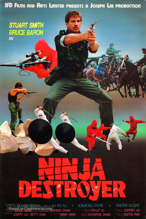 Ninja Destroyer - Movie Poster