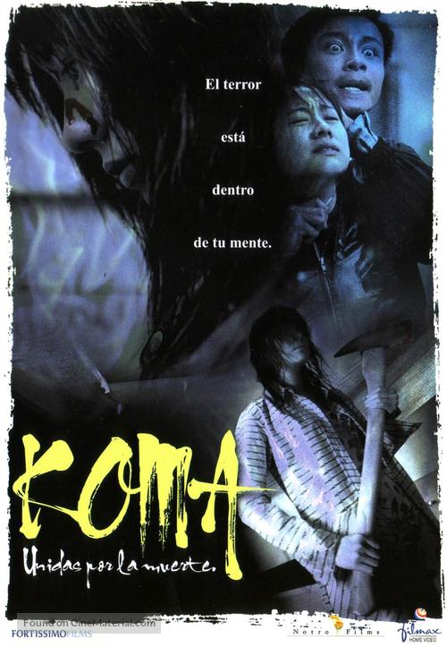 Koma - Spanish poster