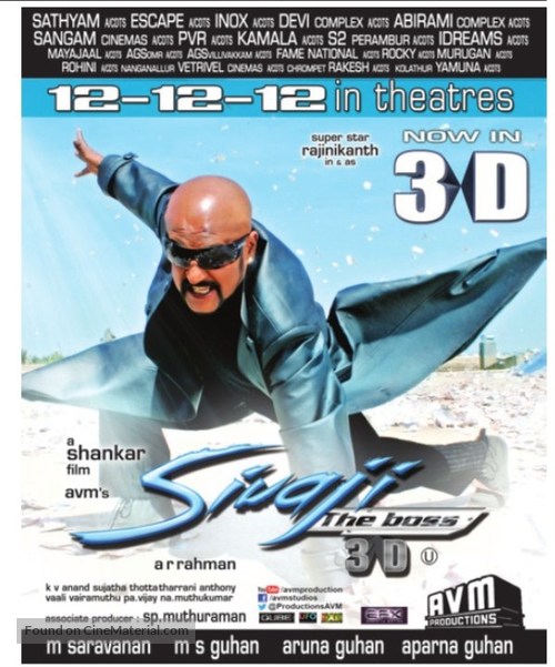Sivaji - Indian Movie Poster