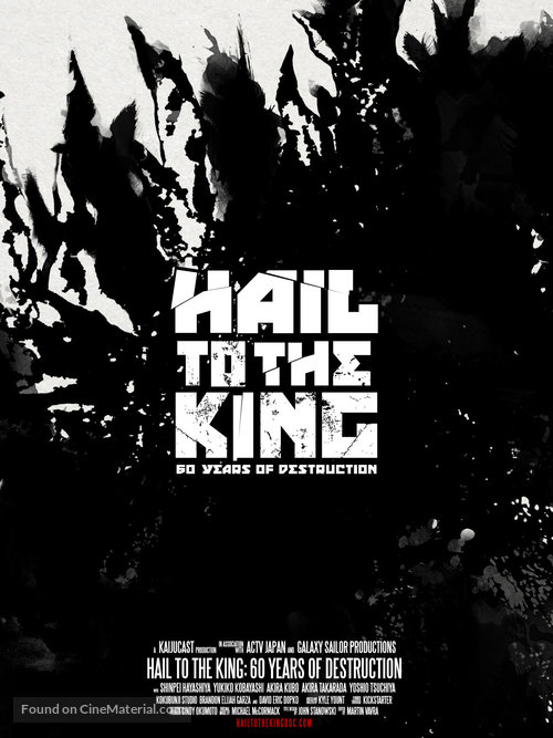 Hail to the King: 60 Years of Destruction - Movie Poster