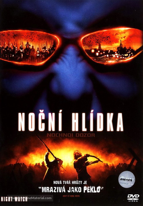 Nochnoy dozor - Czech DVD movie cover