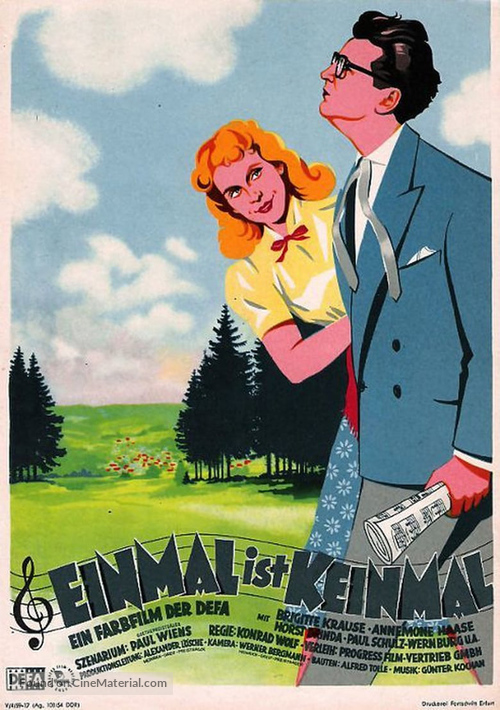 Einmal ist keinmal - German Movie Poster