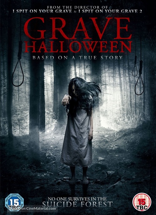 Grave Halloween - British DVD movie cover