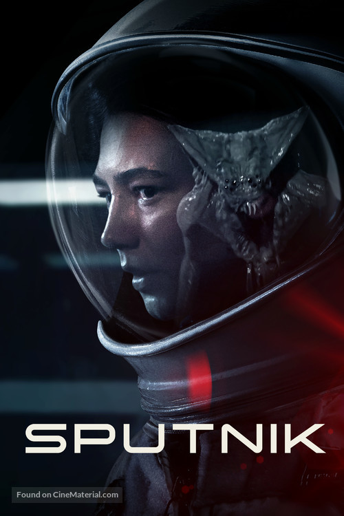 Sputnik - Movie Cover