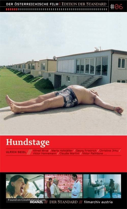 Hundstage - Austrian DVD movie cover