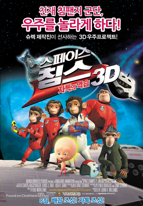 Space Chimps 2: Zartog Strikes Back - South Korean Movie Poster