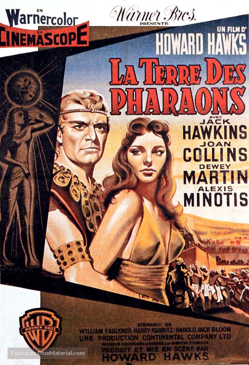 Land of the Pharaohs - French Movie Poster