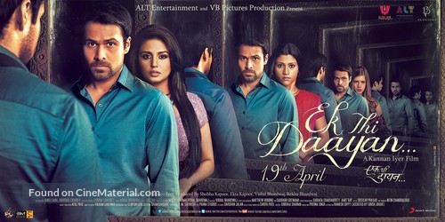 Ek Thi Daayan - Indian Movie Poster
