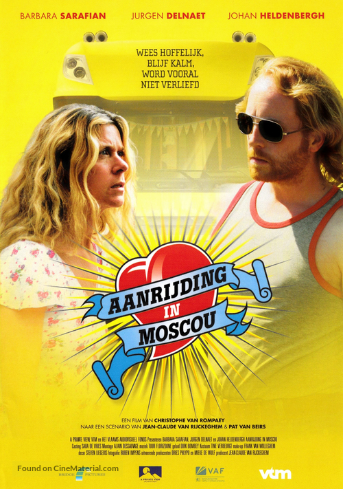 Aanrijding in Moscou - Dutch DVD movie cover