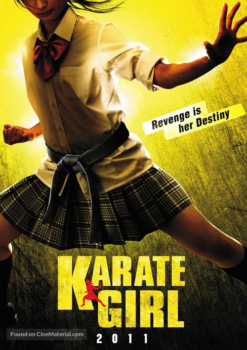 K.G. - Movie Poster