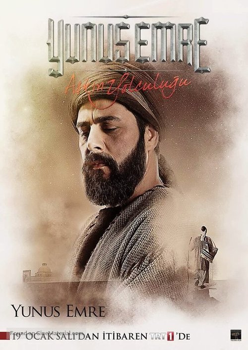 Yunus Emre - Turkish Movie Poster