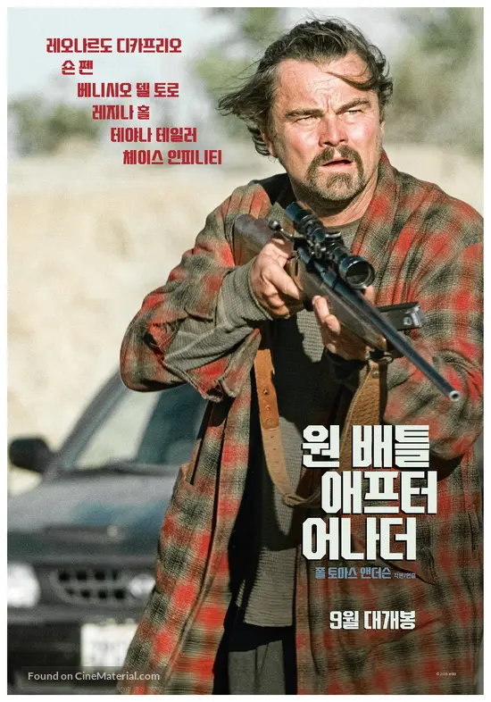 One Battle After Another - South Korean Movie Poster