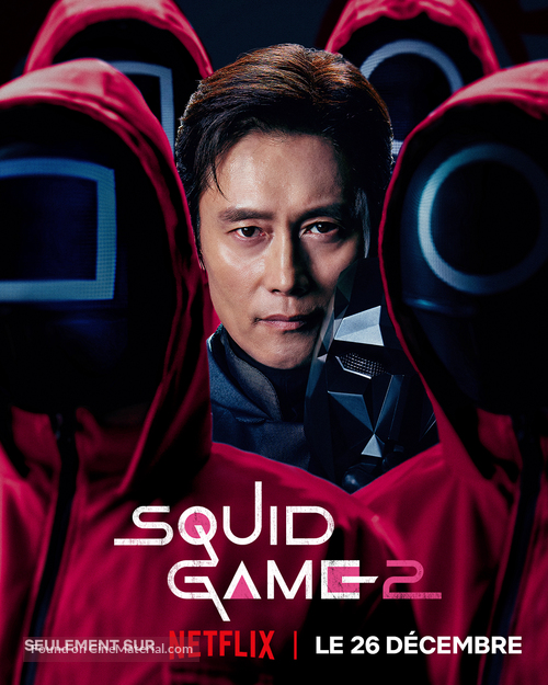 &quot;Squid Game&quot; - French Movie Poster