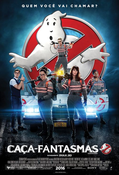 Ghostbusters - Brazilian Movie Poster