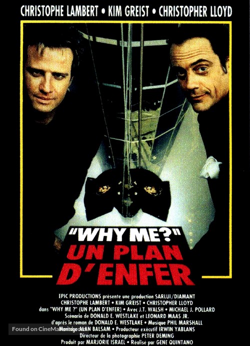 Why Me? - French VHS movie cover