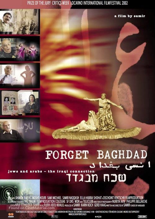 Forget Baghdad: Jews and Arabs - The Iraqi Connection - Movie Poster