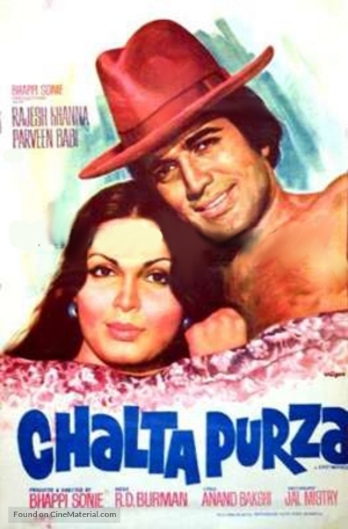 Chalta Purza - Indian Movie Poster