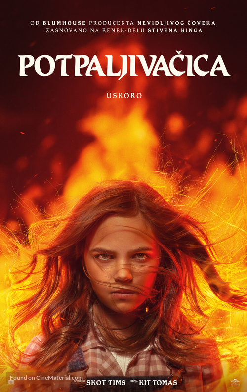 Firestarter - Croatian Movie Poster