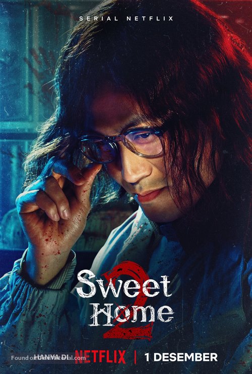 &quot;Sweet Home&quot; - Indonesian Movie Poster