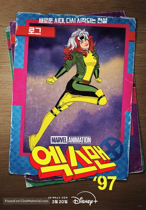 &quot;X-Men &#039;97&quot; - South Korean Movie Poster