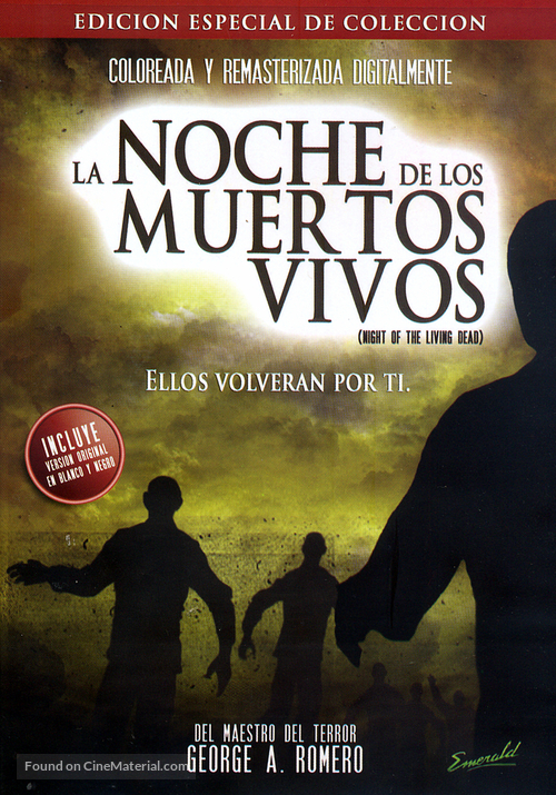 Night of the Living Dead - Argentinian DVD movie cover