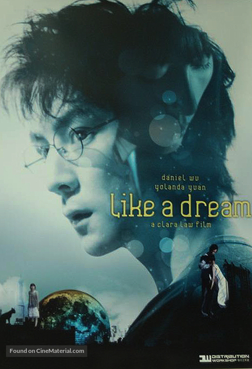 Like a Dream - Hong Kong Movie Poster