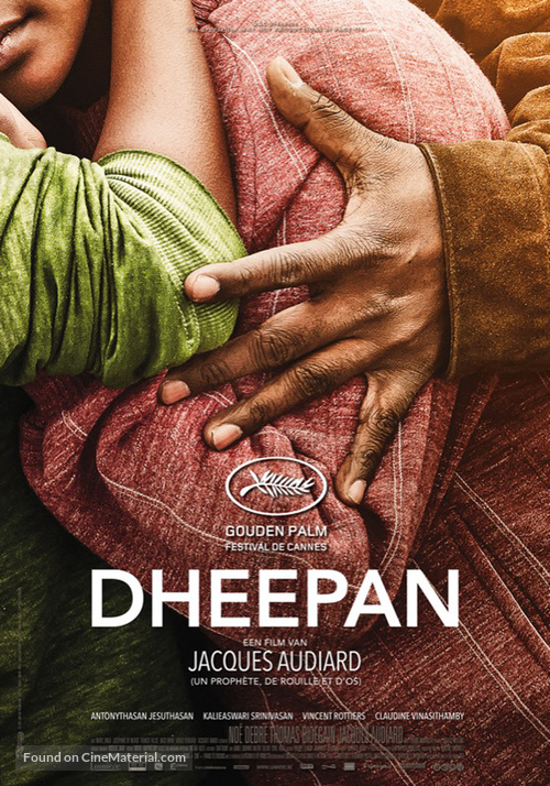 Dheepan - Dutch Movie Poster