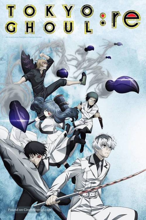 &quot;Tokyo Ghoul: re&quot; - Video on demand movie cover