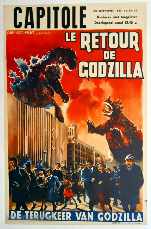 Gojira no gyakush&ucirc; - Belgian Movie Poster