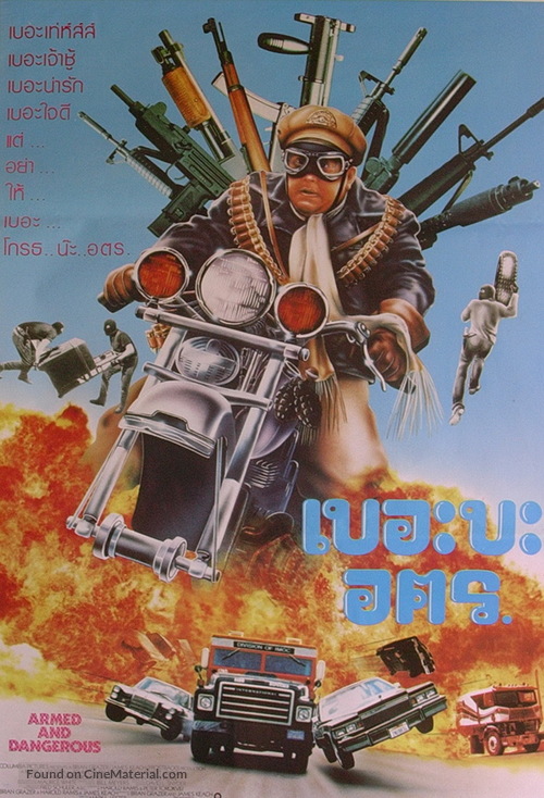 Armed and Dangerous - Thai Movie Poster