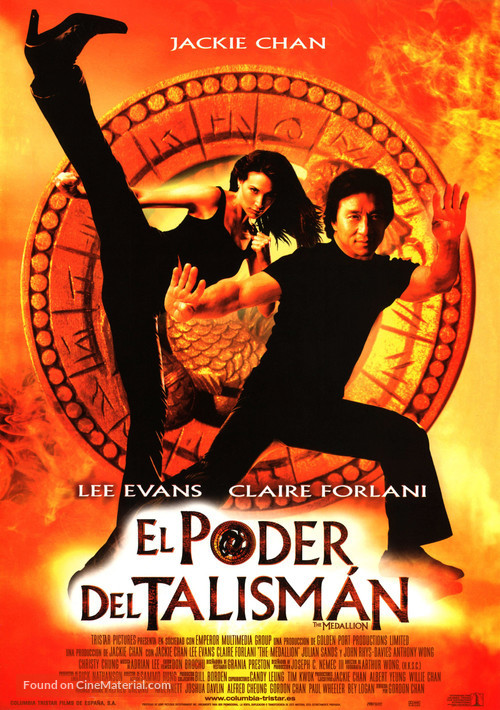 The Medallion - Spanish Movie Poster