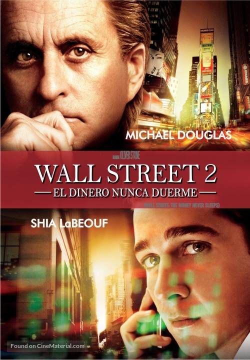 Wall Street: Money Never Sleeps - Argentinian DVD movie cover