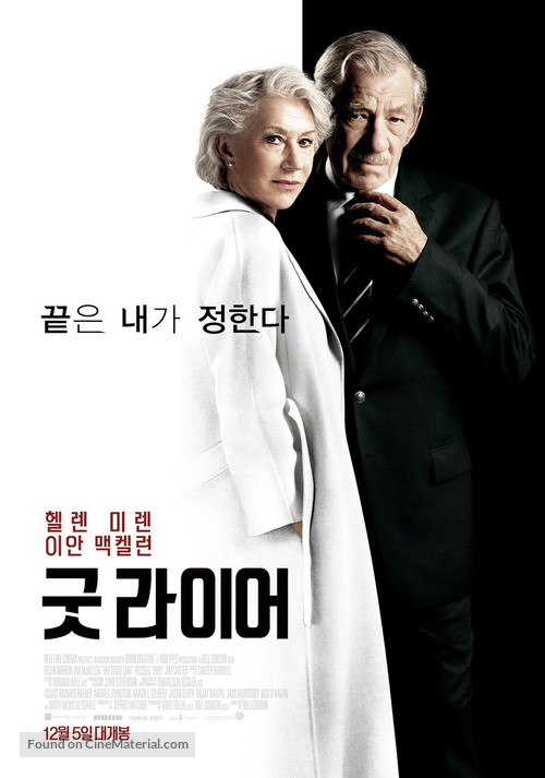 The Good Liar - South Korean Movie Poster