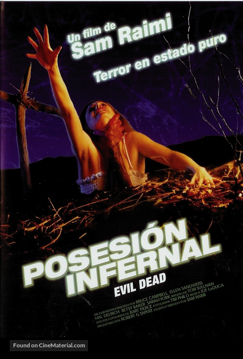 The Evil Dead - Argentinian Movie Poster