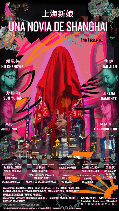 Una novia de Shanghai - Argentinian Movie Poster