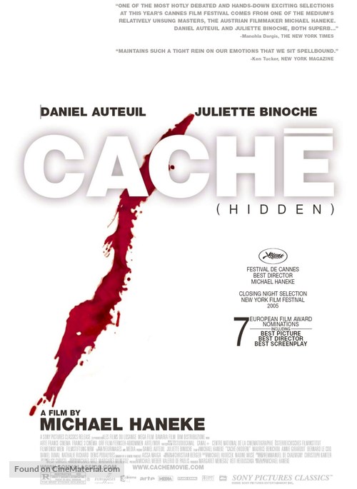 Cach&eacute; - Movie Poster