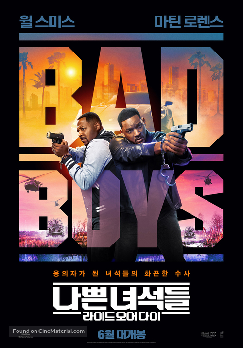 Bad Boys: Ride or Die - South Korean Movie Poster