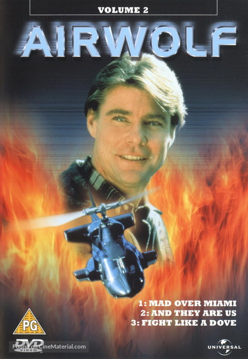 &quot;Airwolf&quot; - British DVD movie cover