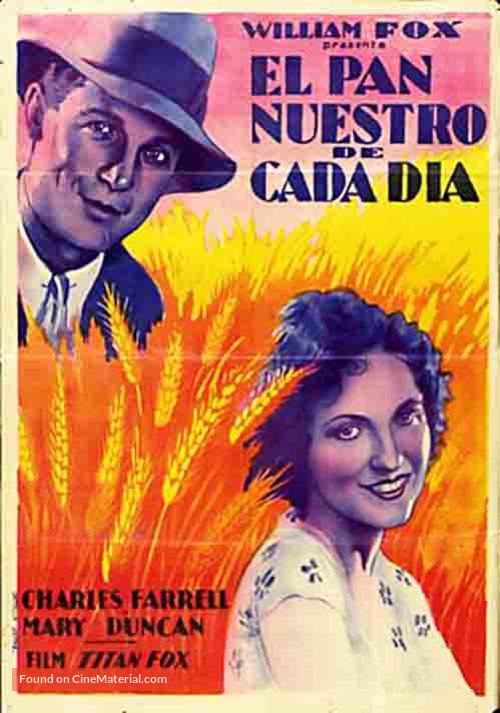 City Girl - Spanish Movie Poster