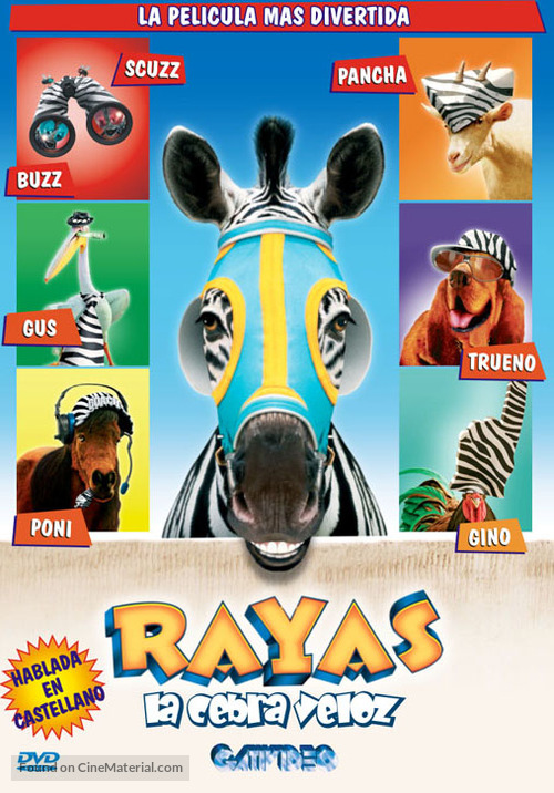 Racing Stripes - Argentinian DVD movie cover