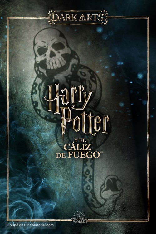 Harry Potter and the Goblet of Fire - Argentinian Video on demand movie cover